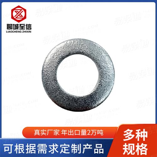光伏粉沫镀锌平垫圈厂家直销