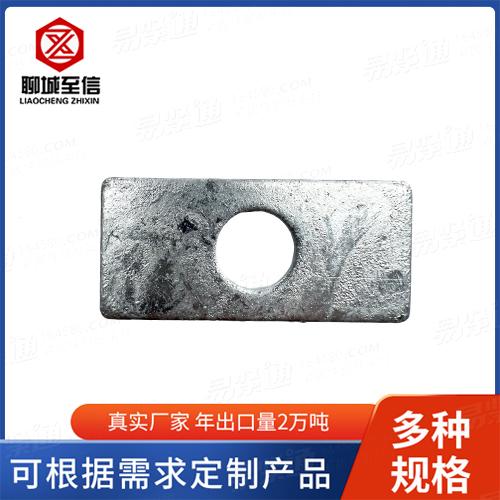 熱鍍鋅長方形墊圈