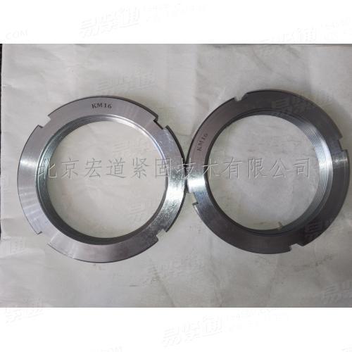 GBT9160.2 - 2017【滚动轴承附件 - 锁紧螺母 KM系列 】（GBT 9160.2 (KM)  - 2017）