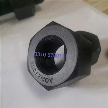 化工螺母25Cr2MoA廠家直銷HG化工 20634 - 2009 【鋼制管法蘭用六角螺母 [專用級]】