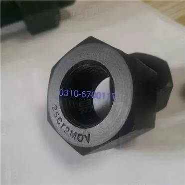 M12/M18/M22化工螺母25Cr2MoA厂家直销HG化工 20634 - 2009 【钢制管法兰用六角螺母 [专用级]】