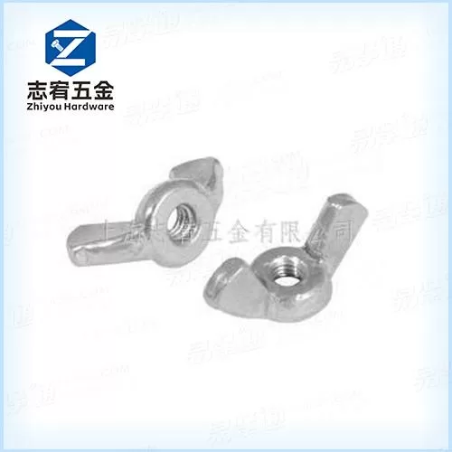 蝶形螺母DIN315