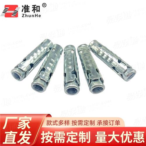 YJT企標 1011 【四片壁虎】