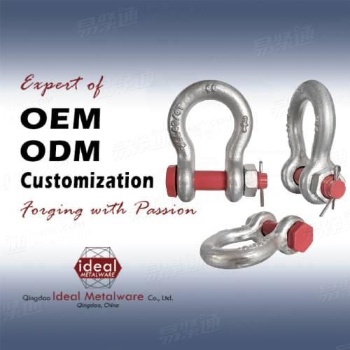 G-2130美式弓形卸扣  美式卸扣廠家批發(fā)出口外銷/內(nèi)銷