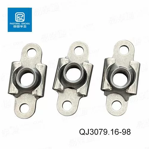 QJ3079.16-98 游動(dòng)雙耳托板螺母航空標(biāo)準(zhǔn)件