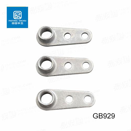 GB929單耳托板自鎖螺母航空標(biāo)準(zhǔn)件