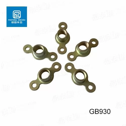 GB930雙耳托板自鎖螺母 航空標(biāo)準(zhǔn)件