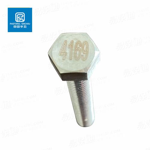 DIN933全螺紋六角頭螺栓4169材質(zhì)