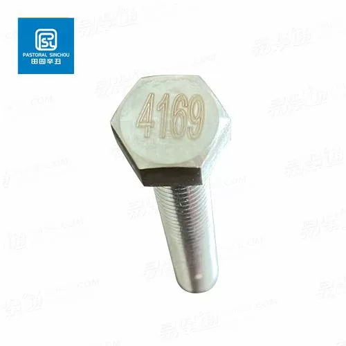 DIN933全螺紋六角頭螺栓4169材質(zhì)