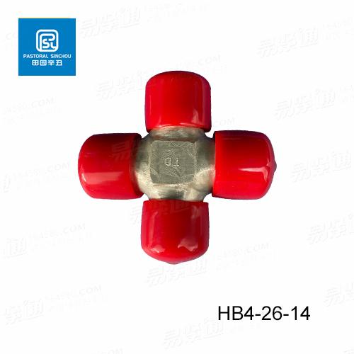 HB4-26-14扩口式四通管接头航空标准件