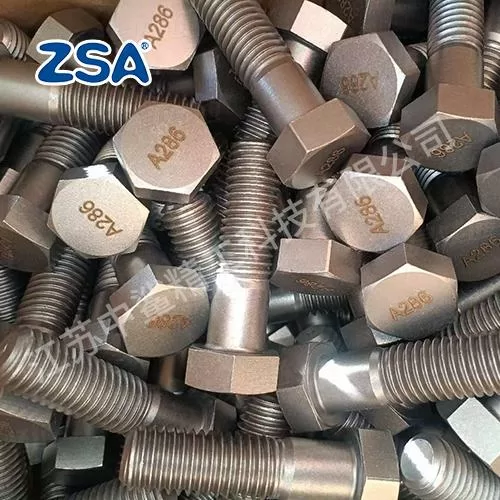 A286六角头螺栓米制六角头螺栓特殊材质紧固件