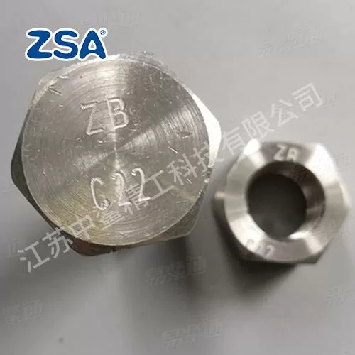 C22六角螺栓六角螺母特材紧固件C22 吊环螺栓