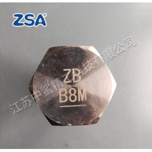 ASTM A193 B8全螺紋螺柱B8M不銹鋼螺栓