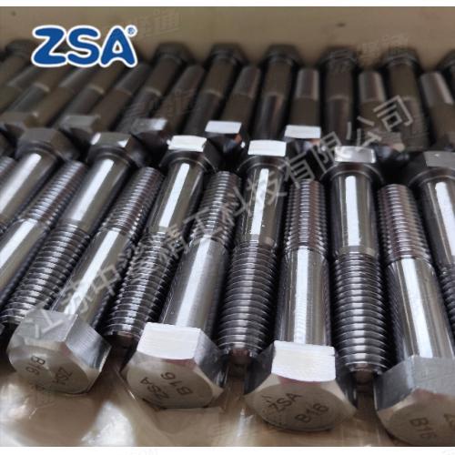 美標(biāo)ASTM A193 B16高溫高壓螺栓螺柱