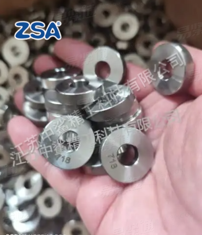 高溫合金GH4169平墊圈，Inconel 718平墊片