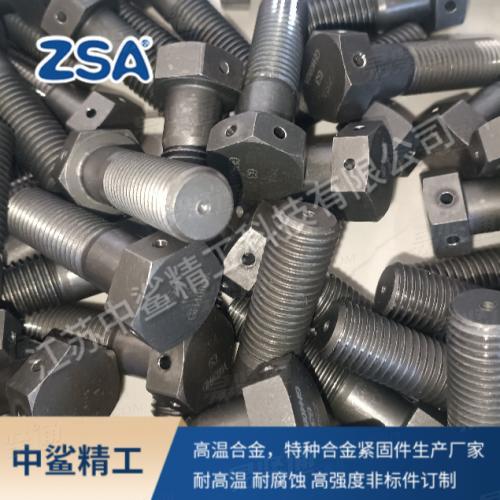 英科耐爾合金Inconel 600 601 625 718螺栓六角螺絲 螺柱螺母墊圈