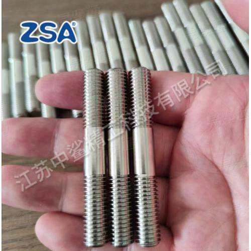 英科耐爾inconel718 雙頭螺柱