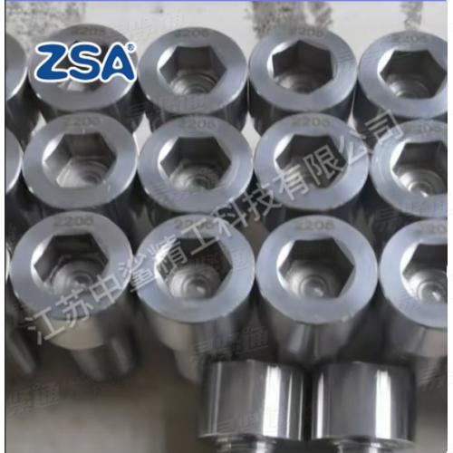 Duplex 2205, UNS S32205, S31803, DIN EN 1.4462内六角圓柱頭螺釘