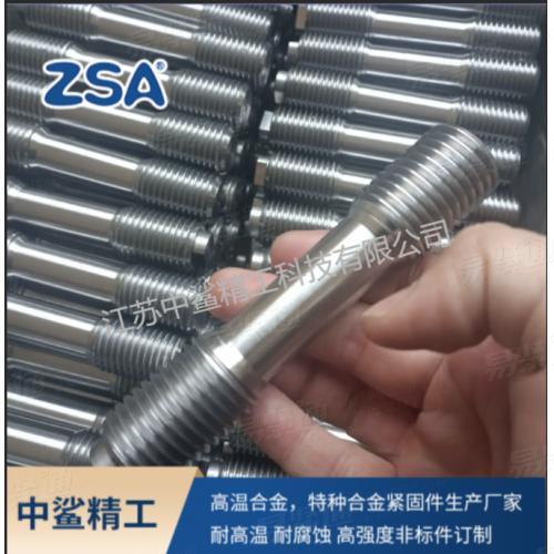 不銹鋼310/ 310S 雙頭栓