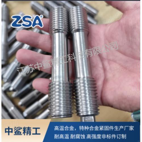 2.4668 鎳基合金718, Inconel 718 雙頭螺柱