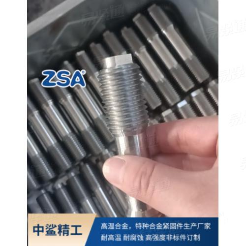 C3-80螺栓螺柱
