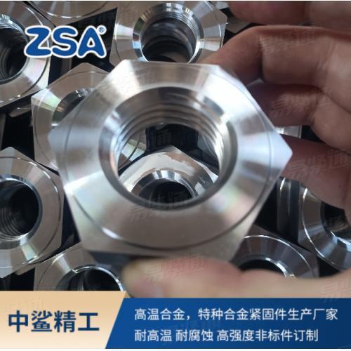 ASTM A194M 等級(jí) 2H 六角螺母