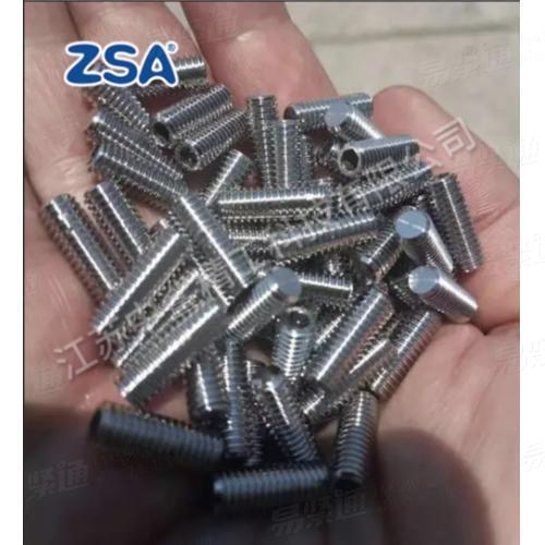 Inconel 625 内六角緊定螺釘