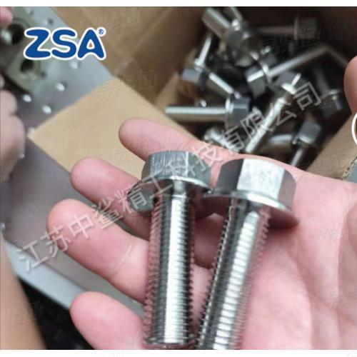 汽輪機(jī)用S17700 六角頭法蘭螺栓