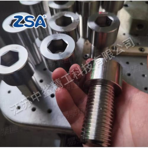 ASTM A182 F55 螺釘 | UNS S32760 螺母螺栓定制