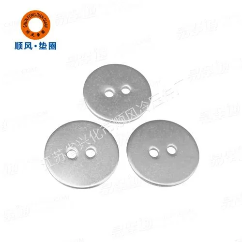 不锈钢非标件--非标定制