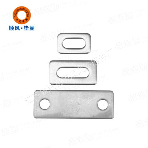 不銹鋼長方形墊圈不銹鋼非標(biāo)沖壓件