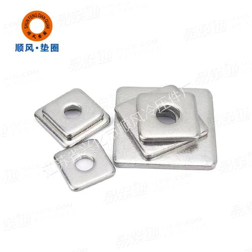 DIN436木结构用不锈钢方形垫圈厂家直销