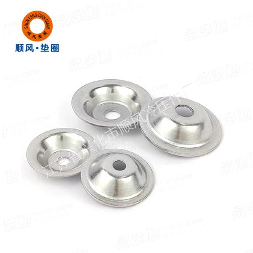 不锈钢碗型垫圈不锈钢非标冲压件