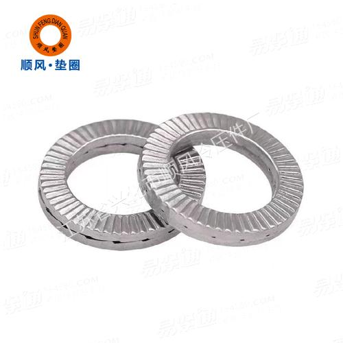 DIN25201不锈钢双叠自锁垫圈厂家直销