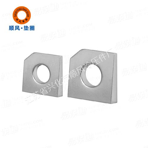 GB853槽钢用方斜垫圈厂家直销来图定制