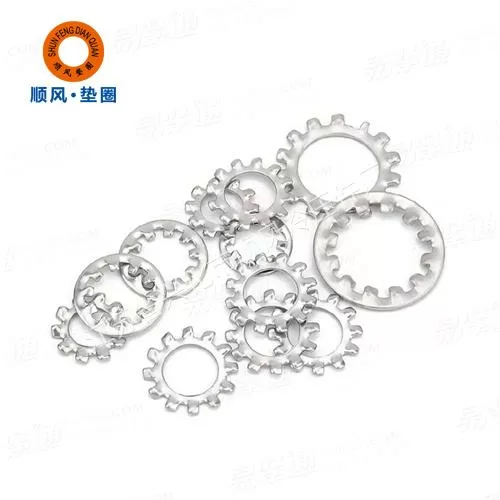 GB861.2不锈钢内齿锁紧垫圈镍合金标准件