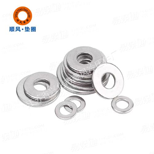 YJT6001美制SAE垫圈专业平垫圈厂家