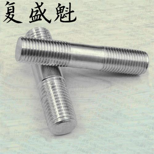 DIN835粗桿雙頭螺柱螺紋桿絲釘栓