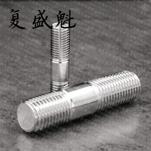 ASME美標(biāo) 18.31.2 - 2014 【美制雙頭非等長(zhǎng)法蘭栓接螺柱螺絲紋桿栓 b1=1.5d （A193 / A320 / A437 / A453 / A540 / A1014）