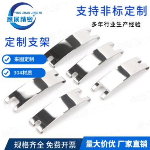廠家定制30*30、40*40電纜支架50*50鍍鋅角鋼支架等支架