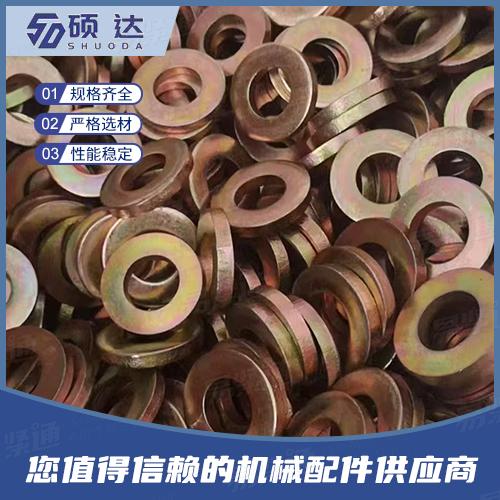ISO8738 - 1986 A級(jí)銷(xiāo)軸用平墊圈
