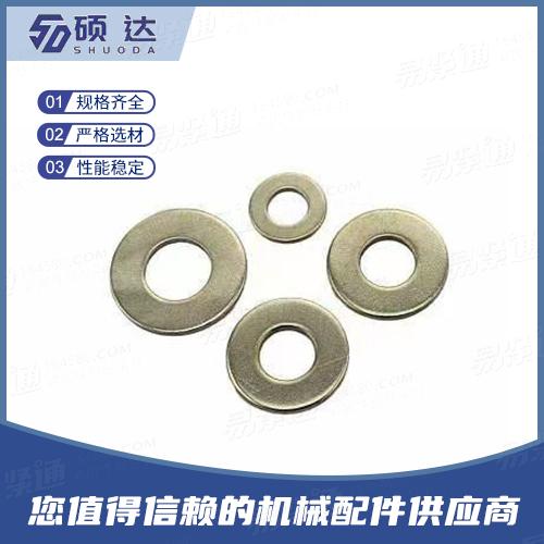 專業(yè)墊圈廠家BS7644-2英標(biāo)螺母面墊圈