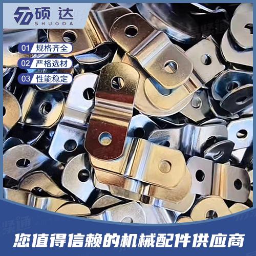 非標(biāo)沖壓件專業(yè)廠家來圖定制