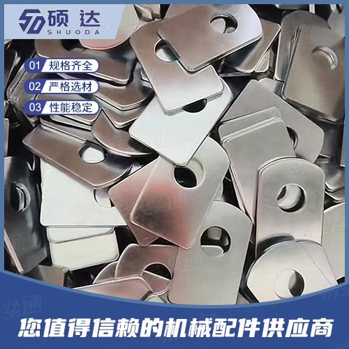非標(biāo)沖壓件專業(yè)廠家來圖定制