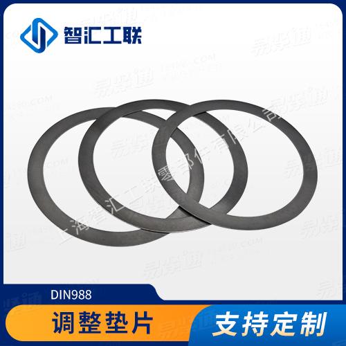 DIN988(P/PS)配合垫圈调整垫圈