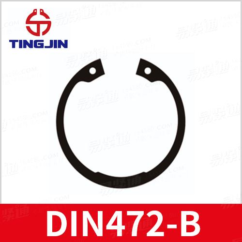 專業(yè)擋圈廠家直銷DIN472孔用擋圈—重型DIN472-B