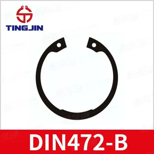 专业挡圈厂家直销DIN472孔用挡圈—重型DIN472-B