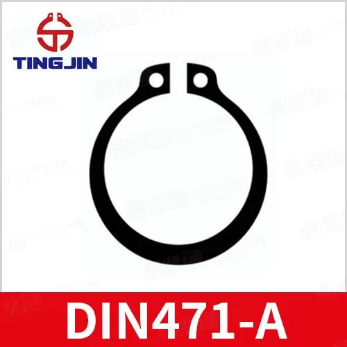 专业卡簧厂家现货直销DIN471轴用卡簧 标准型DIN471-A