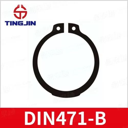 专业卡簧厂家DIN471轴用卡簧 重型DIN471-B