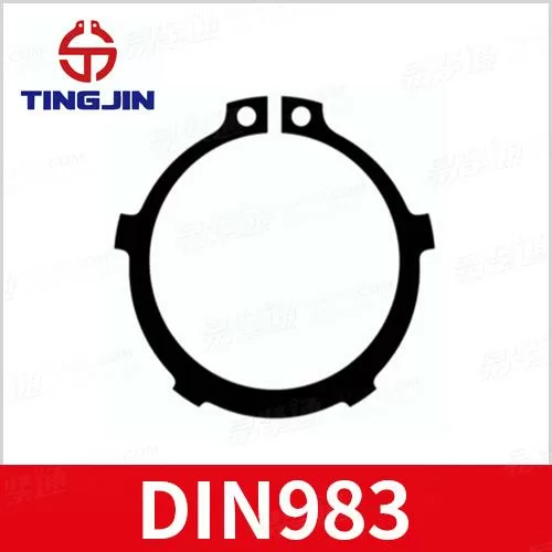 专业卡簧挡圈供应商DIN983带齿轴用挡圈 温州挡圈厂家